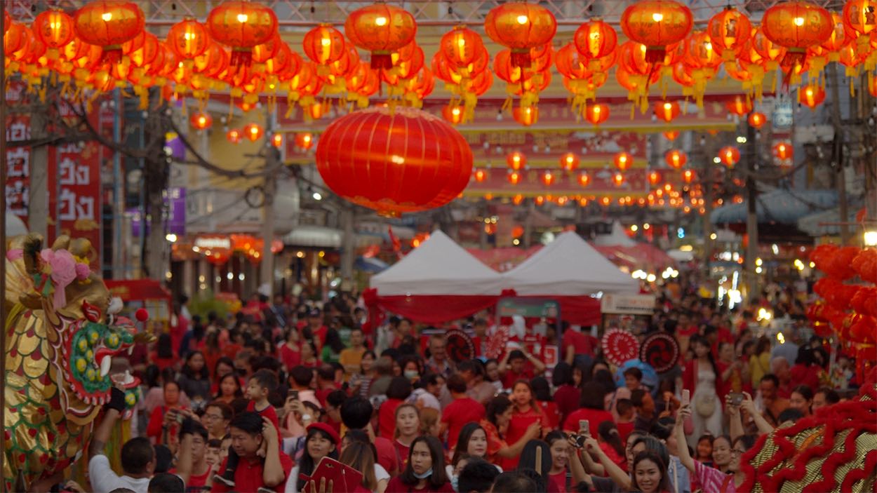 5 Things to Know About Lunar New Year 